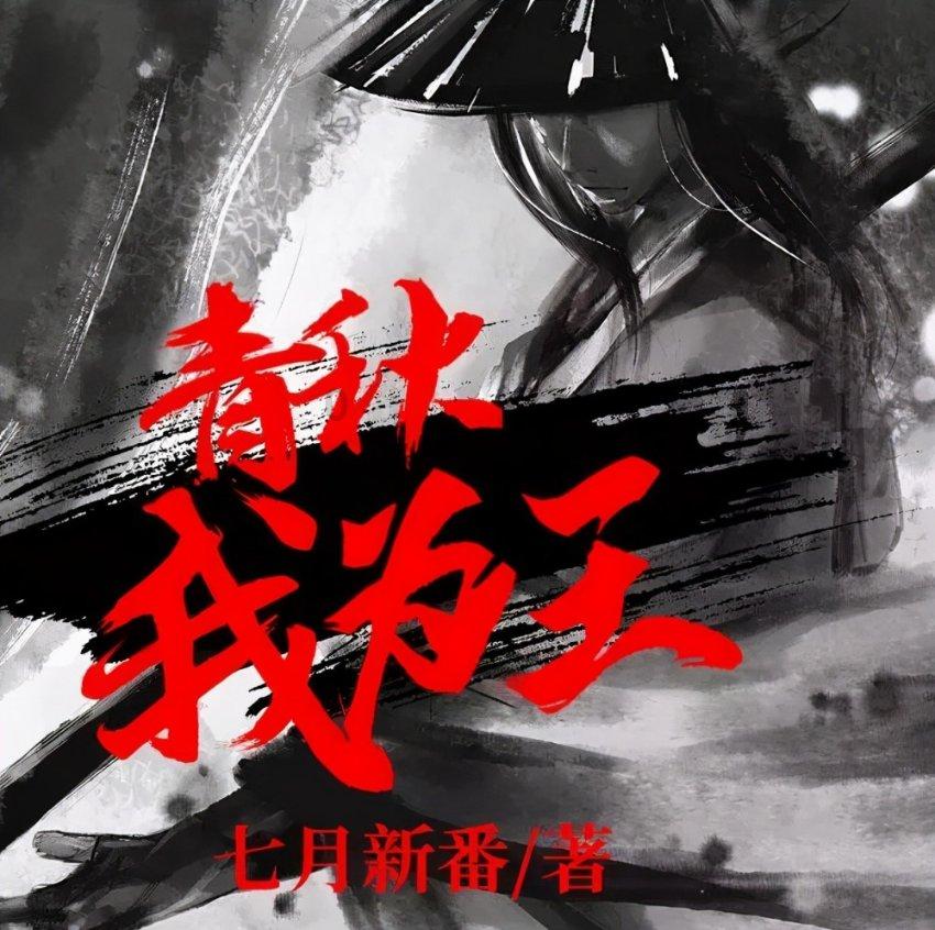 比萨挑战赛